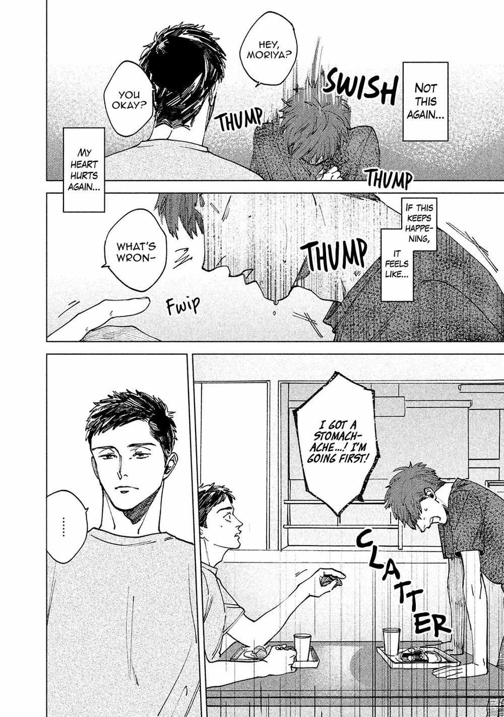 Kono Koi Wa Fujin Na Mono De Dekiteiru - Chapter 1