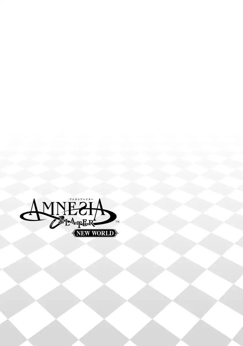 Amnesia Later: New World - Chapter 1