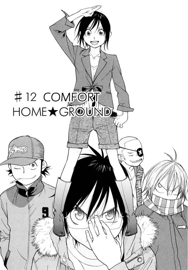 Harukaze Bitter Bop - Vol.3 Chapter 12