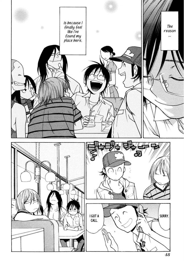 Harukaze Bitter Bop - Vol.3 Chapter 12