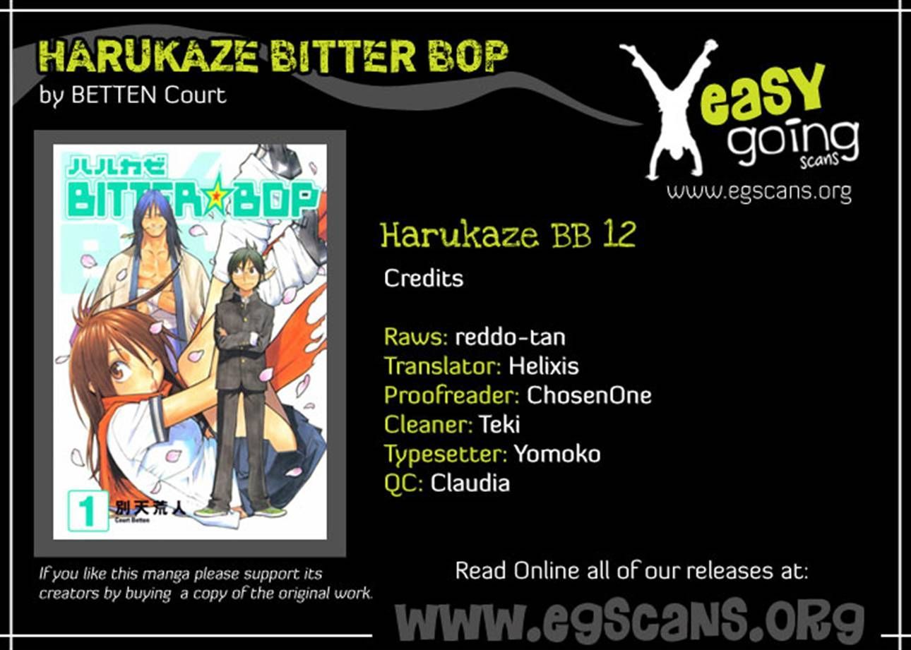 Harukaze Bitter Bop - Vol.3 Chapter 12