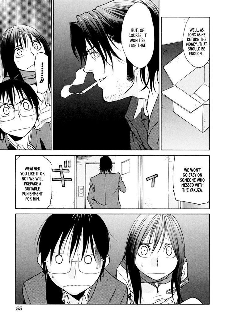 Harukaze Bitter Bop - Vol.2 Chapter 7 : Me Over?Drive