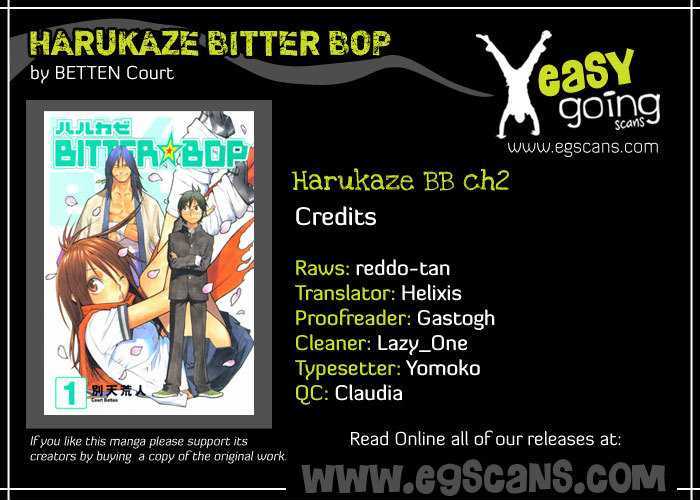 Harukaze Bitter Bop - Vol.1 Chapter 2 : Heart ? Ache