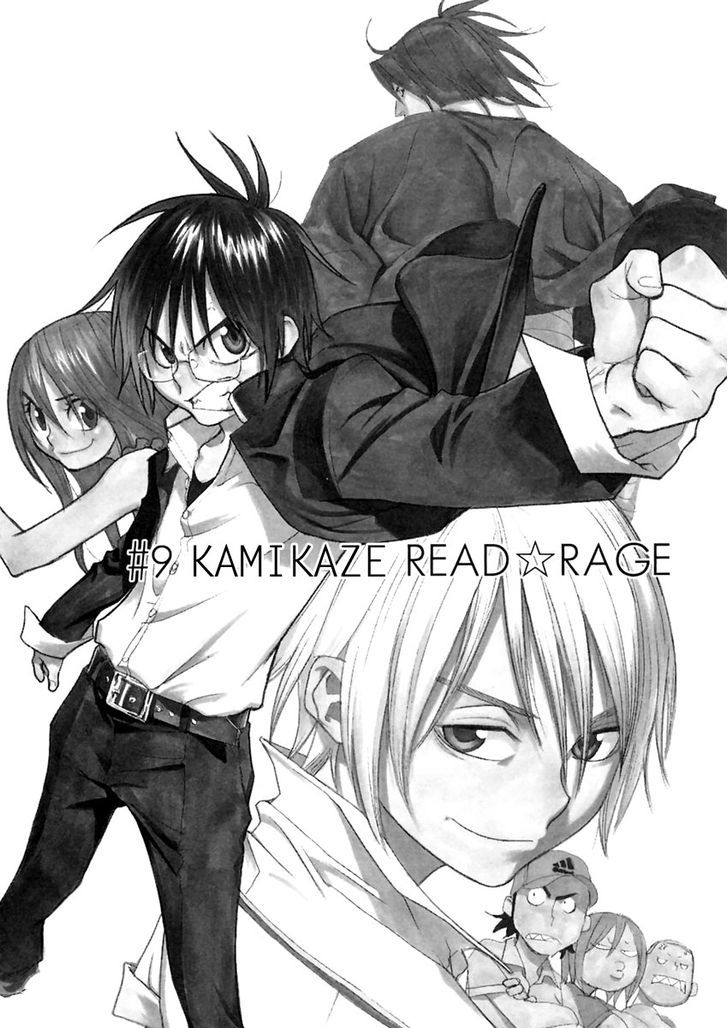 Harukaze Bitter Bop - Vol.2 Chapter 9 : Kamikaze (The God Of Wind) Read?Rage