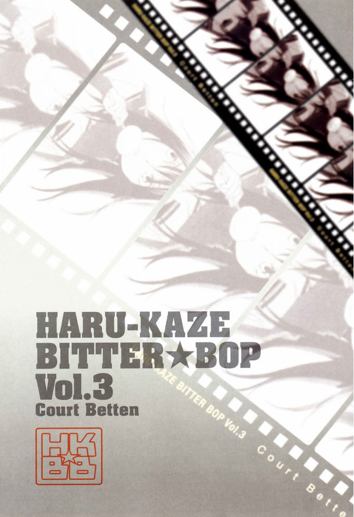 Harukaze Bitter Bop - Vol.3 Chapter 11 : Bond All?About