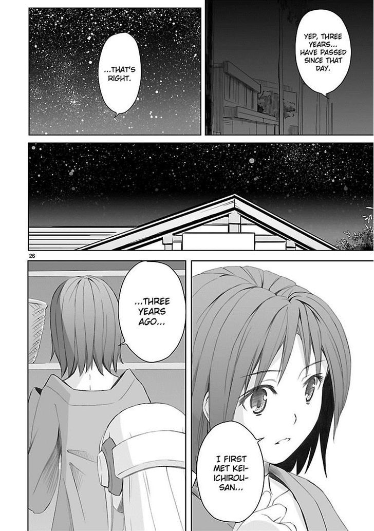 Kowarekake No Orgel - Chapter 5 : Wakaba And Flower