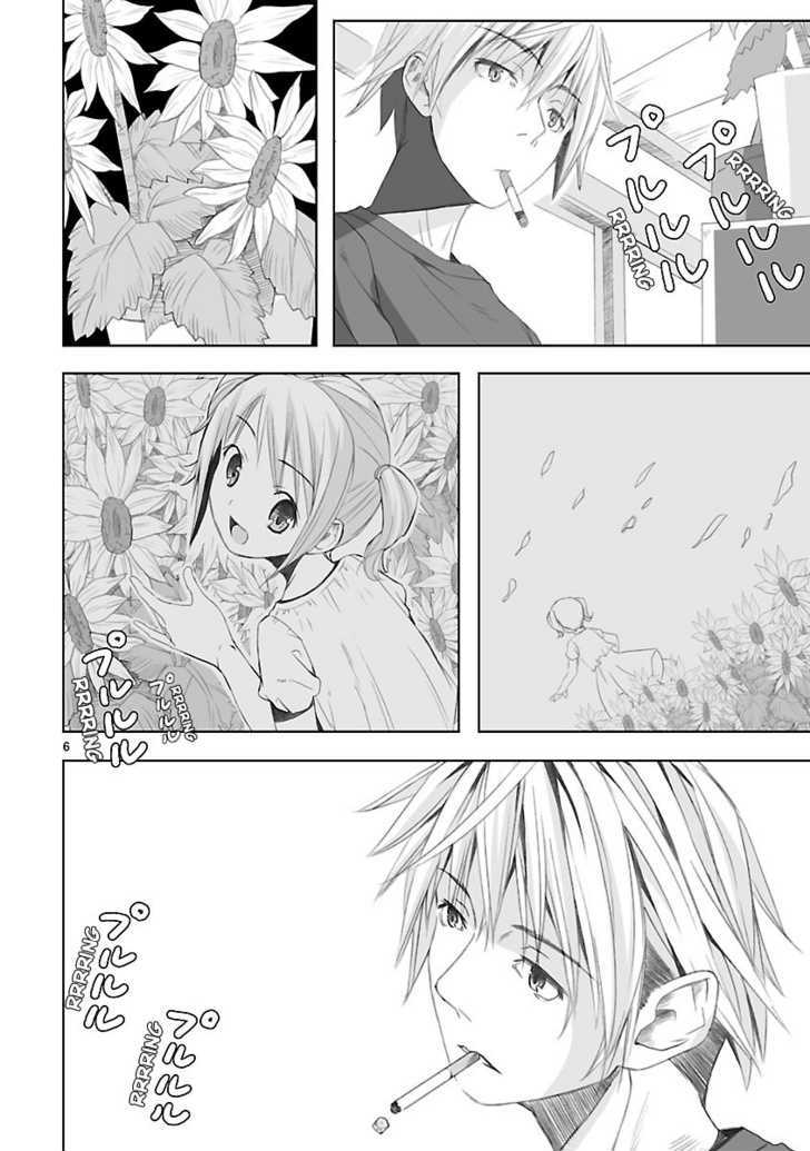 Kowarekake No Orgel - Chapter 1 : A Summer Memory