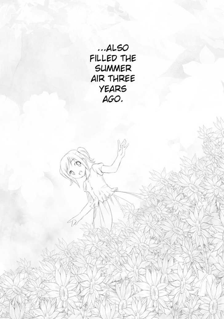 Kowarekake No Orgel - Chapter 1 : A Summer Memory