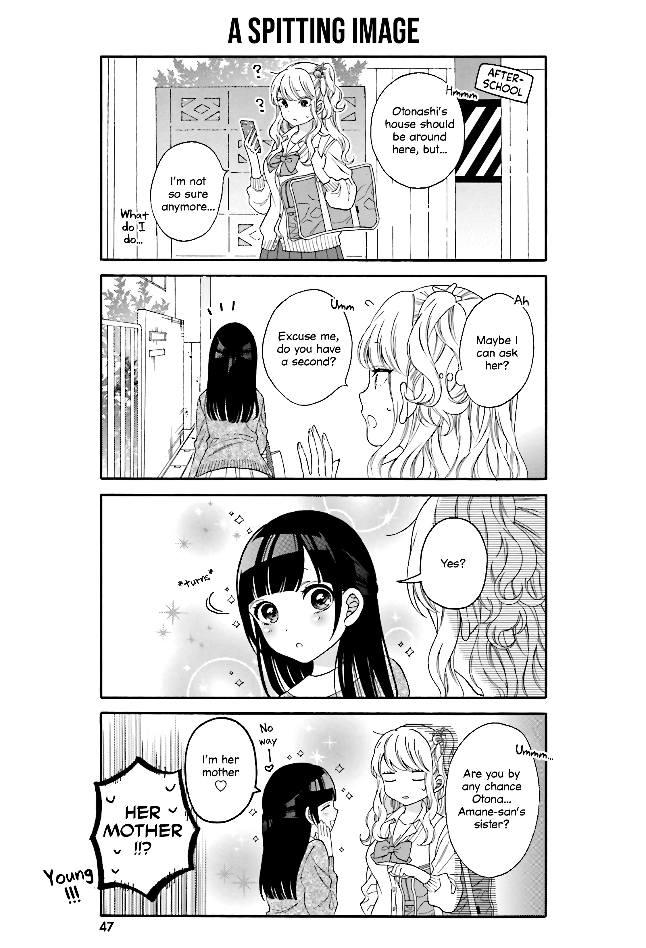 Gal And Otaku Can't Understand Each Other - Vol.3 Chapter 24