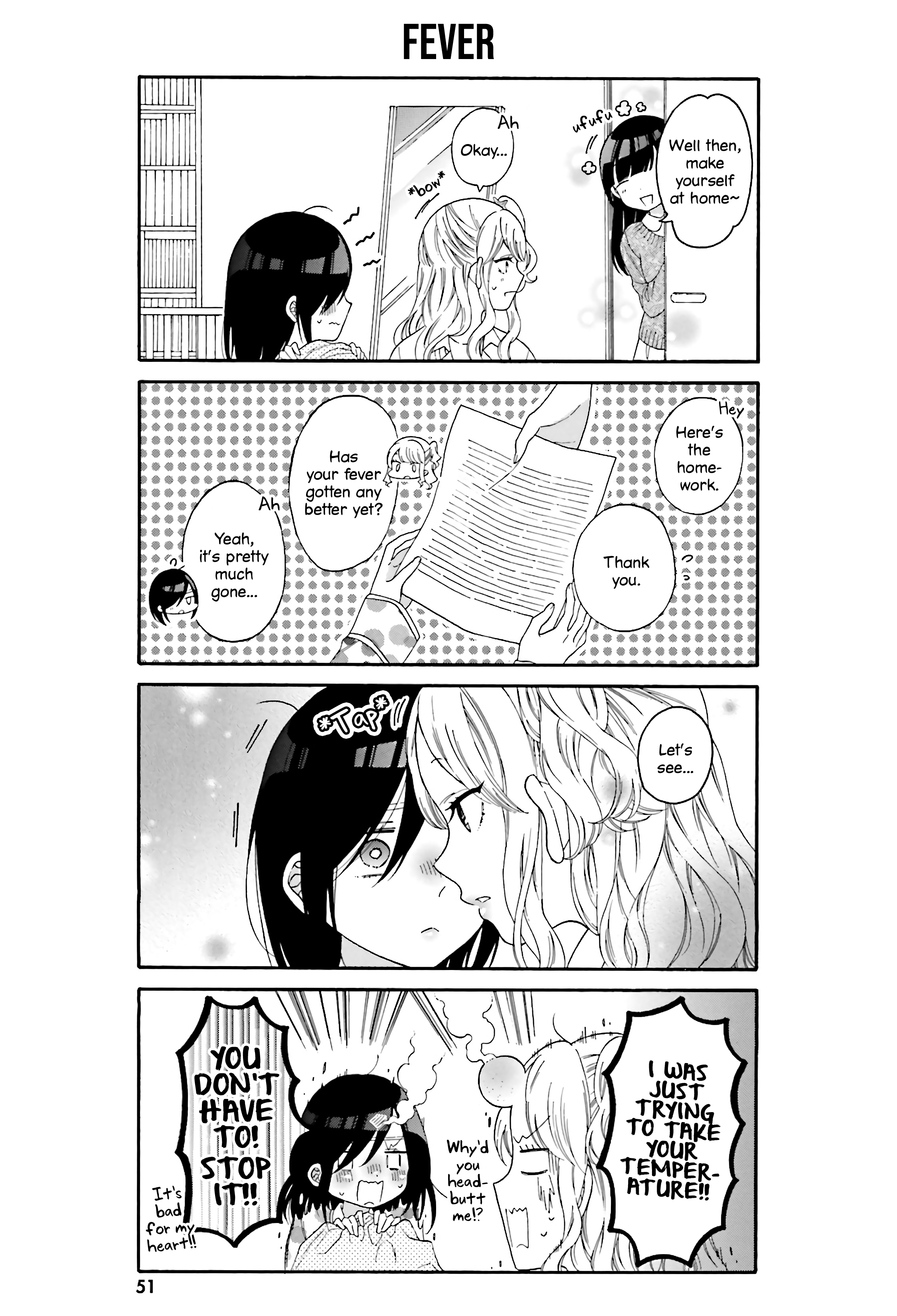 Gal And Otaku Can't Understand Each Other - Vol.3 Chapter 24