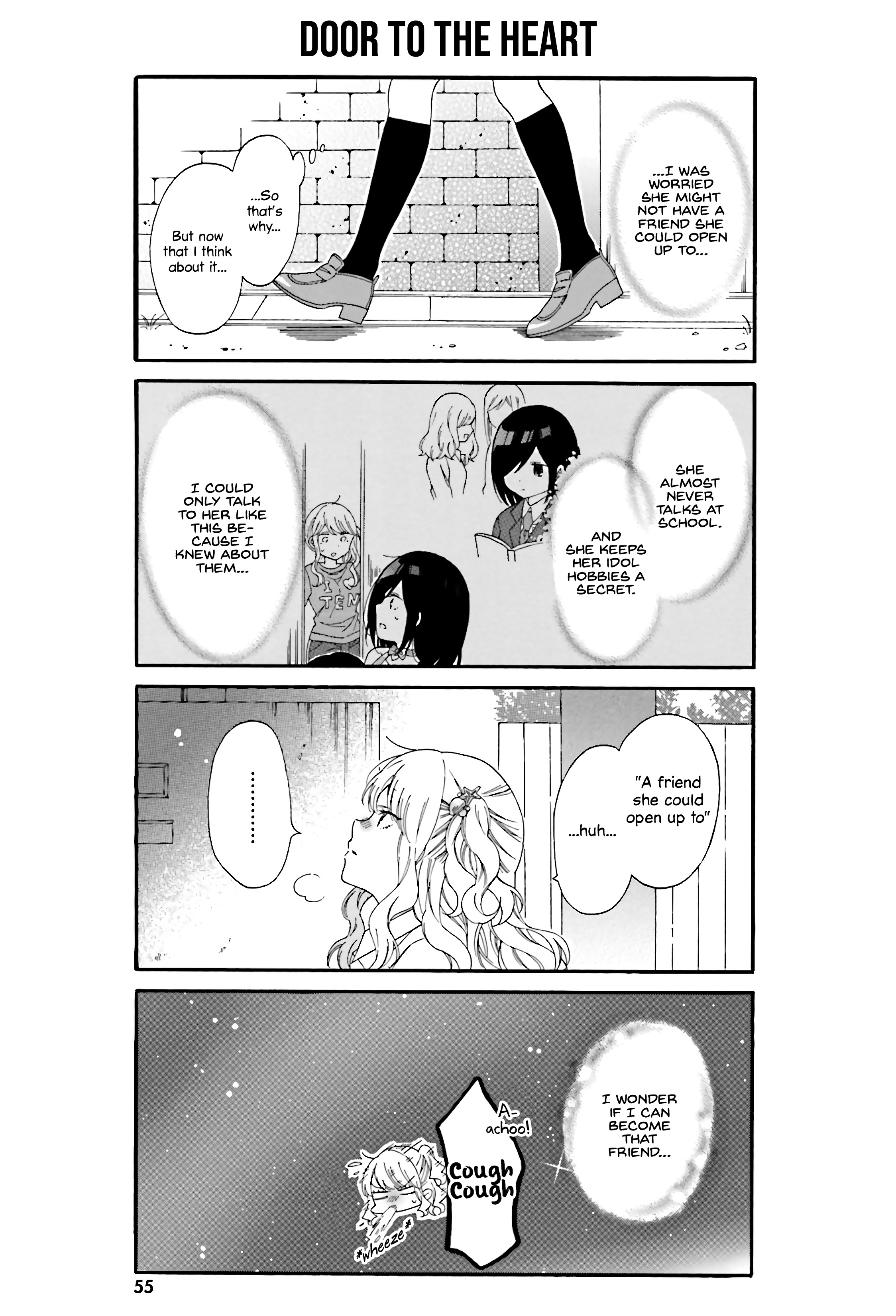 Gal And Otaku Can't Understand Each Other - Vol.3 Chapter 24