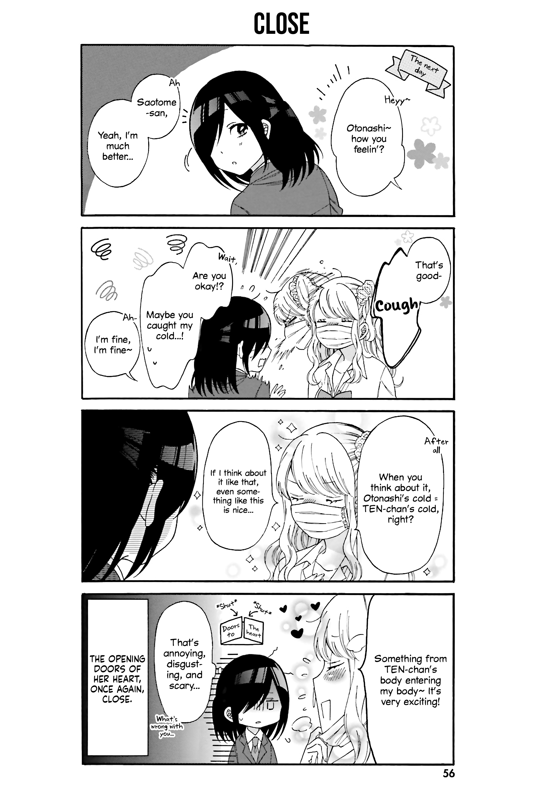 Gal And Otaku Can't Understand Each Other - Vol.3 Chapter 24