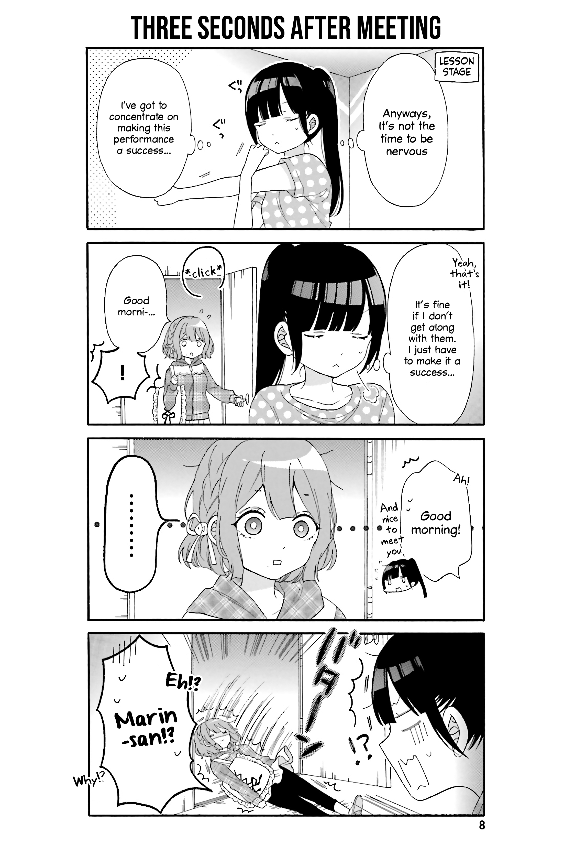 Gal And Otaku Can't Understand Each Other - Vol.3 Chapter 21