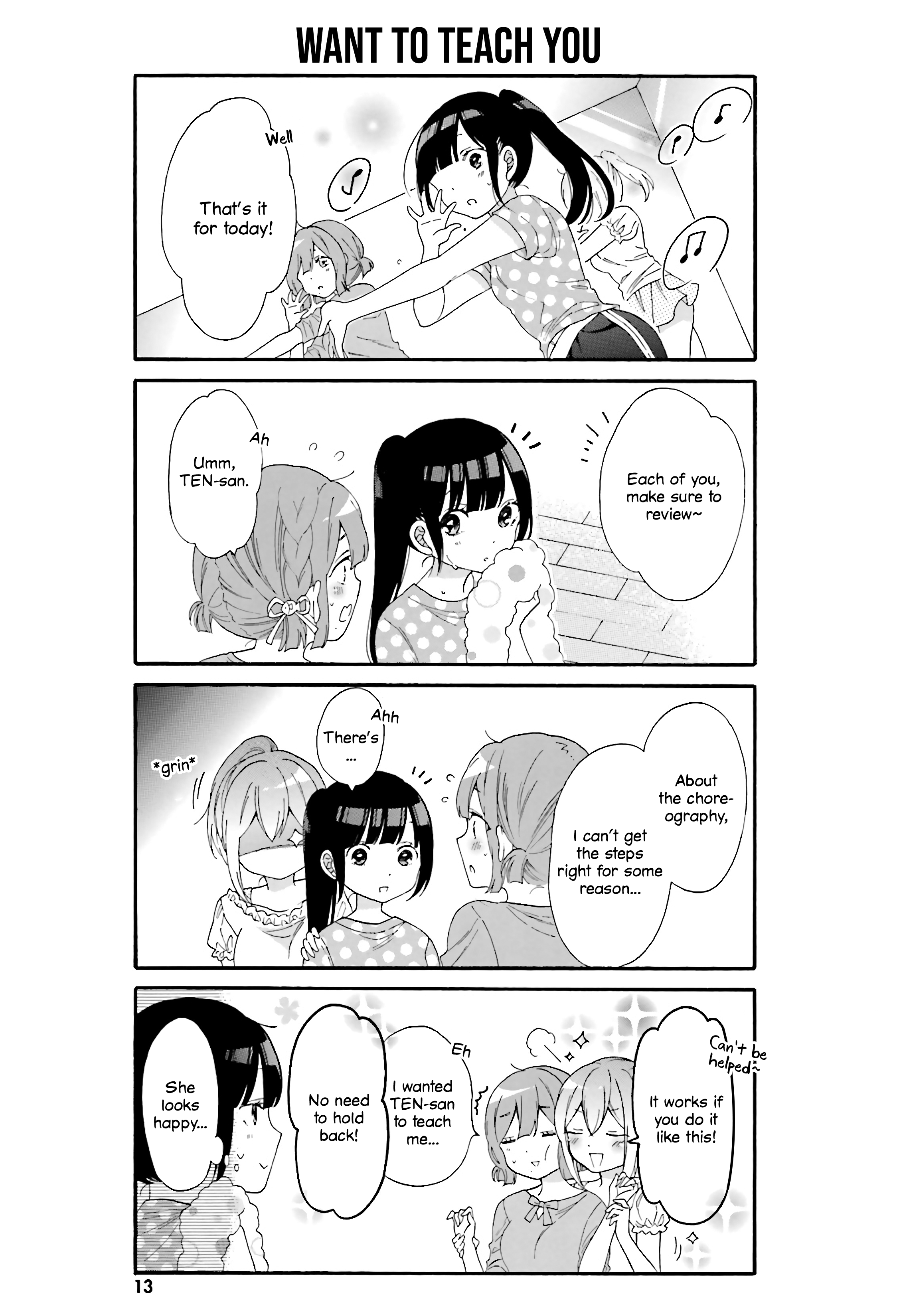 Gal And Otaku Can't Understand Each Other - Vol.3 Chapter 21