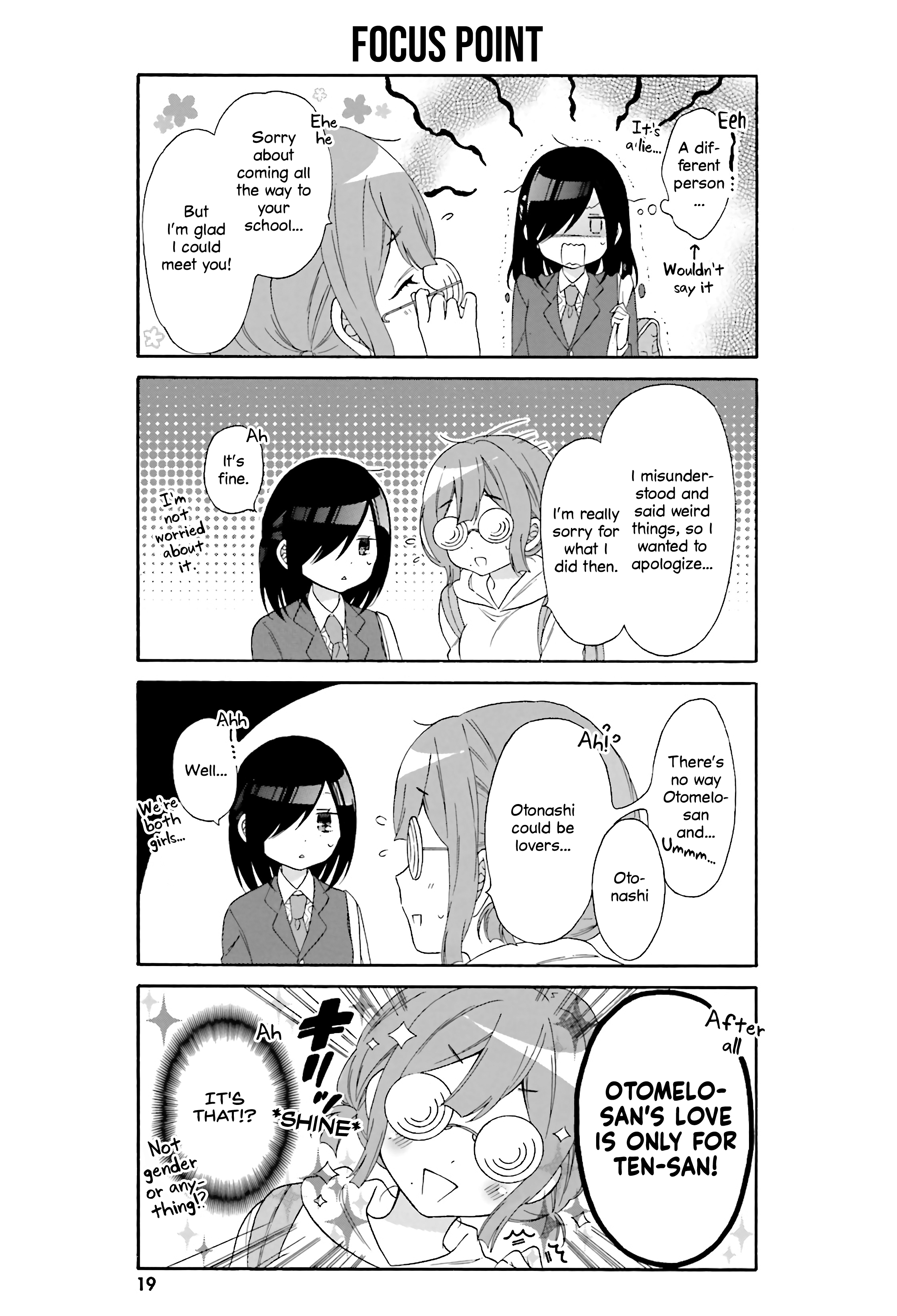 Gal And Otaku Can't Understand Each Other - Vol.3 Chapter 22