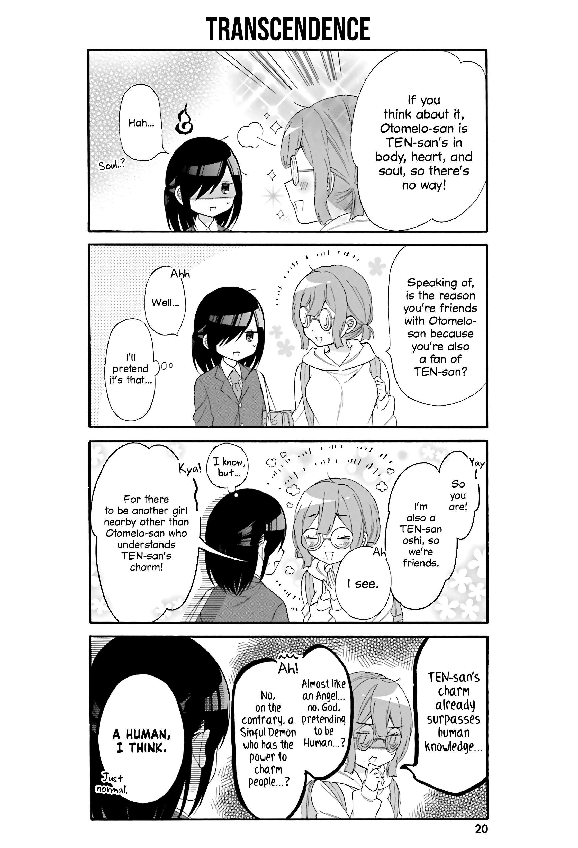 Gal And Otaku Can't Understand Each Other - Vol.3 Chapter 22