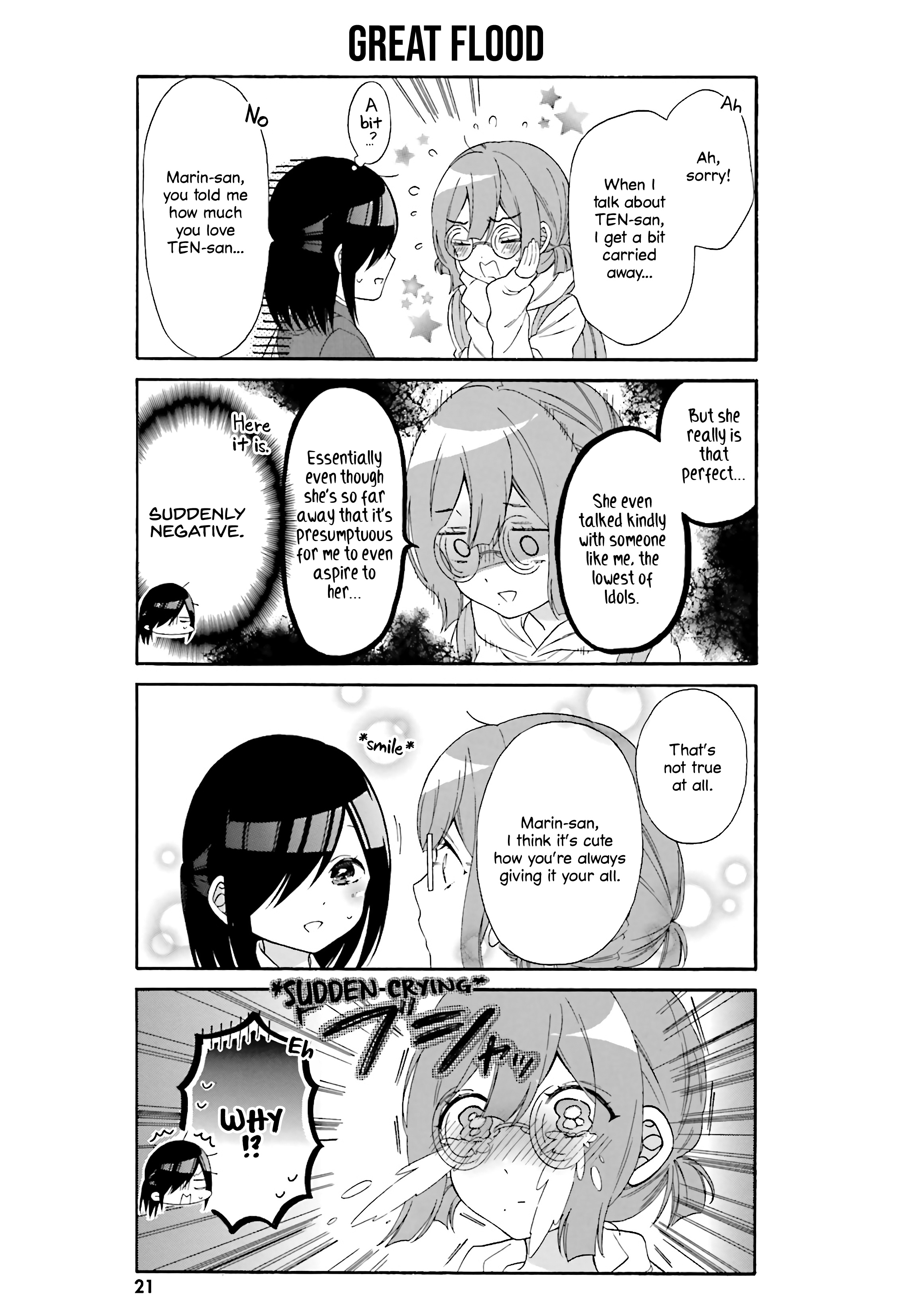 Gal And Otaku Can't Understand Each Other - Vol.3 Chapter 22