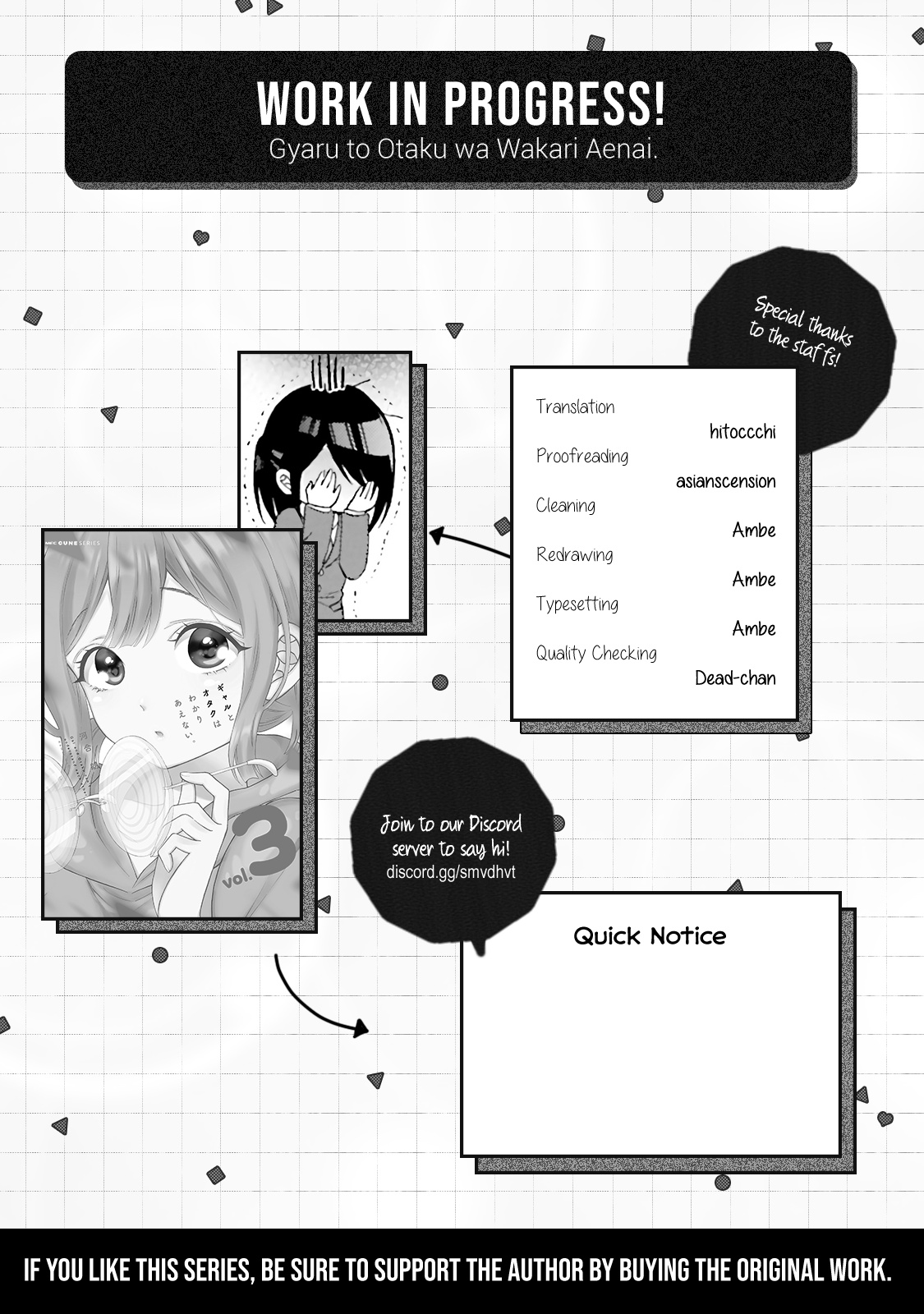 Gal And Otaku Can't Understand Each Other - Vol.3 Chapter 22