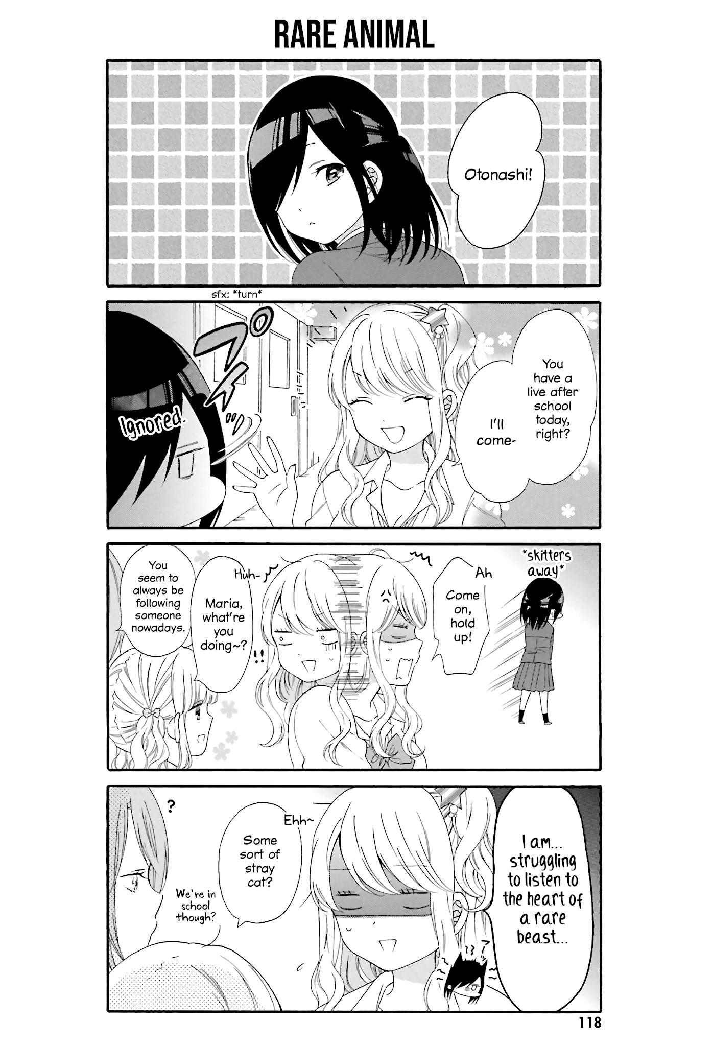 Gal And Otaku Can't Understand Each Other - Chapter 20