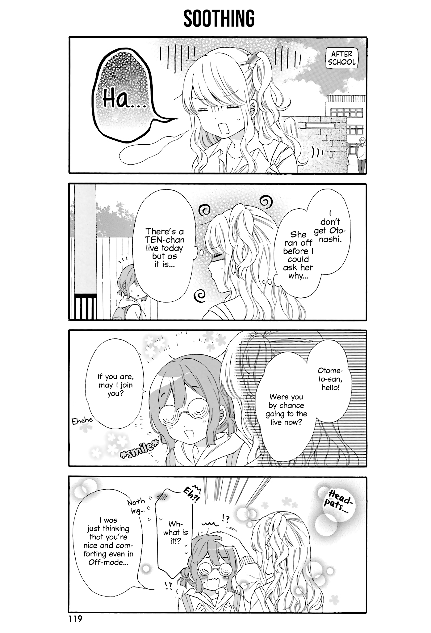 Gal And Otaku Can't Understand Each Other - Chapter 20