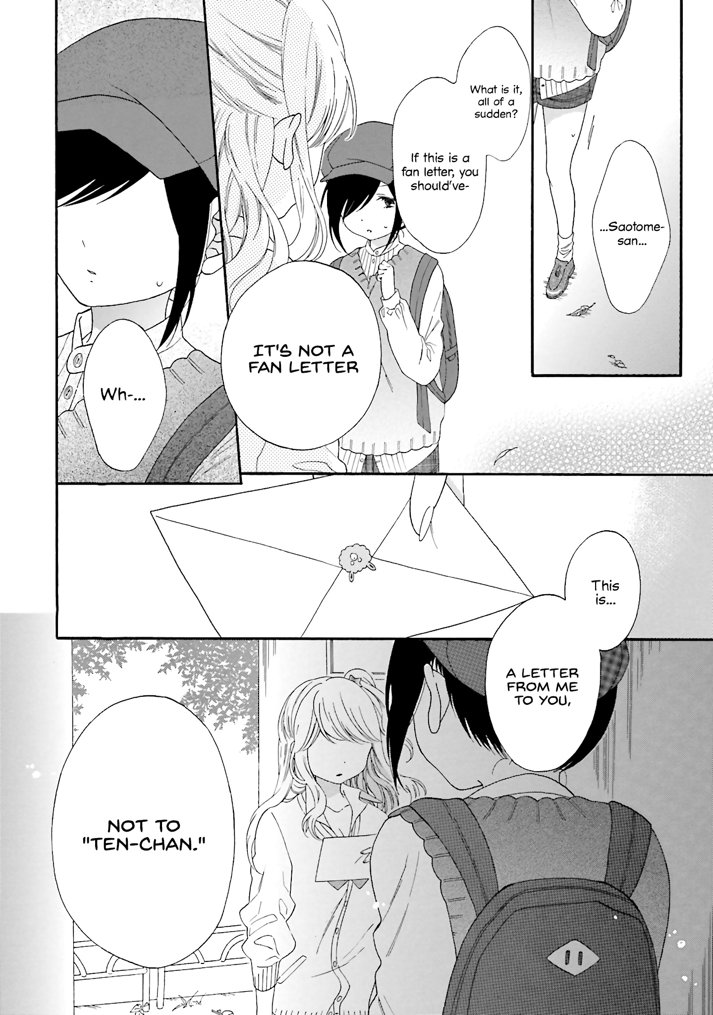 Gal And Otaku Can't Understand Each Other - Chapter 20