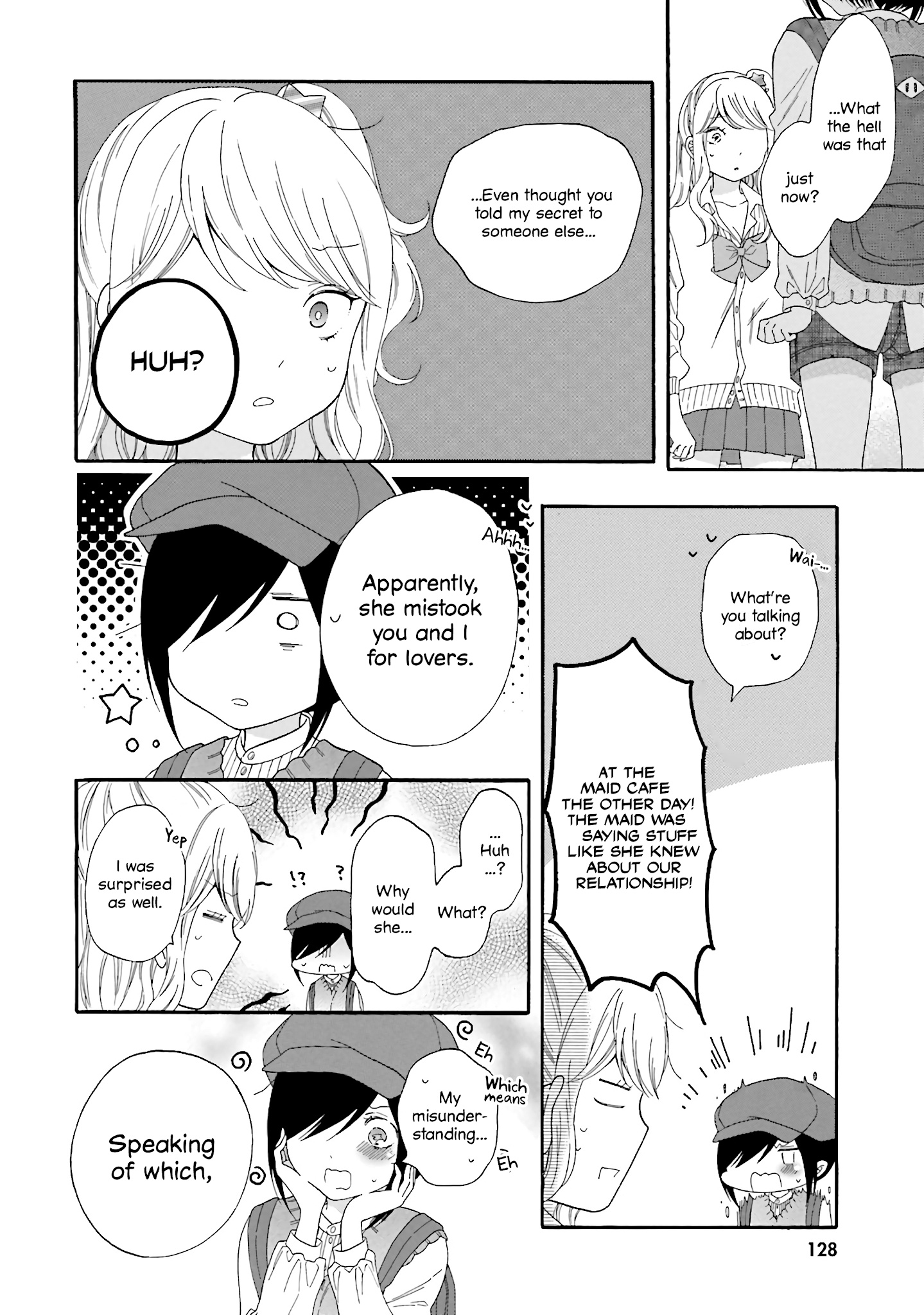 Gal And Otaku Can't Understand Each Other - Chapter 20