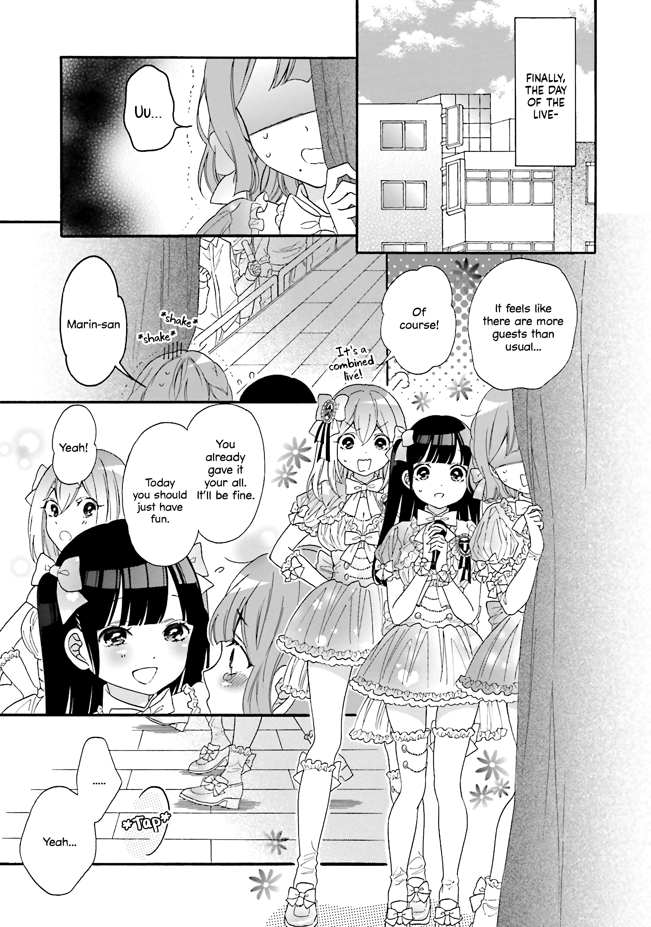 Gal And Otaku Can't Understand Each Other - Vol.3 Chapter 23