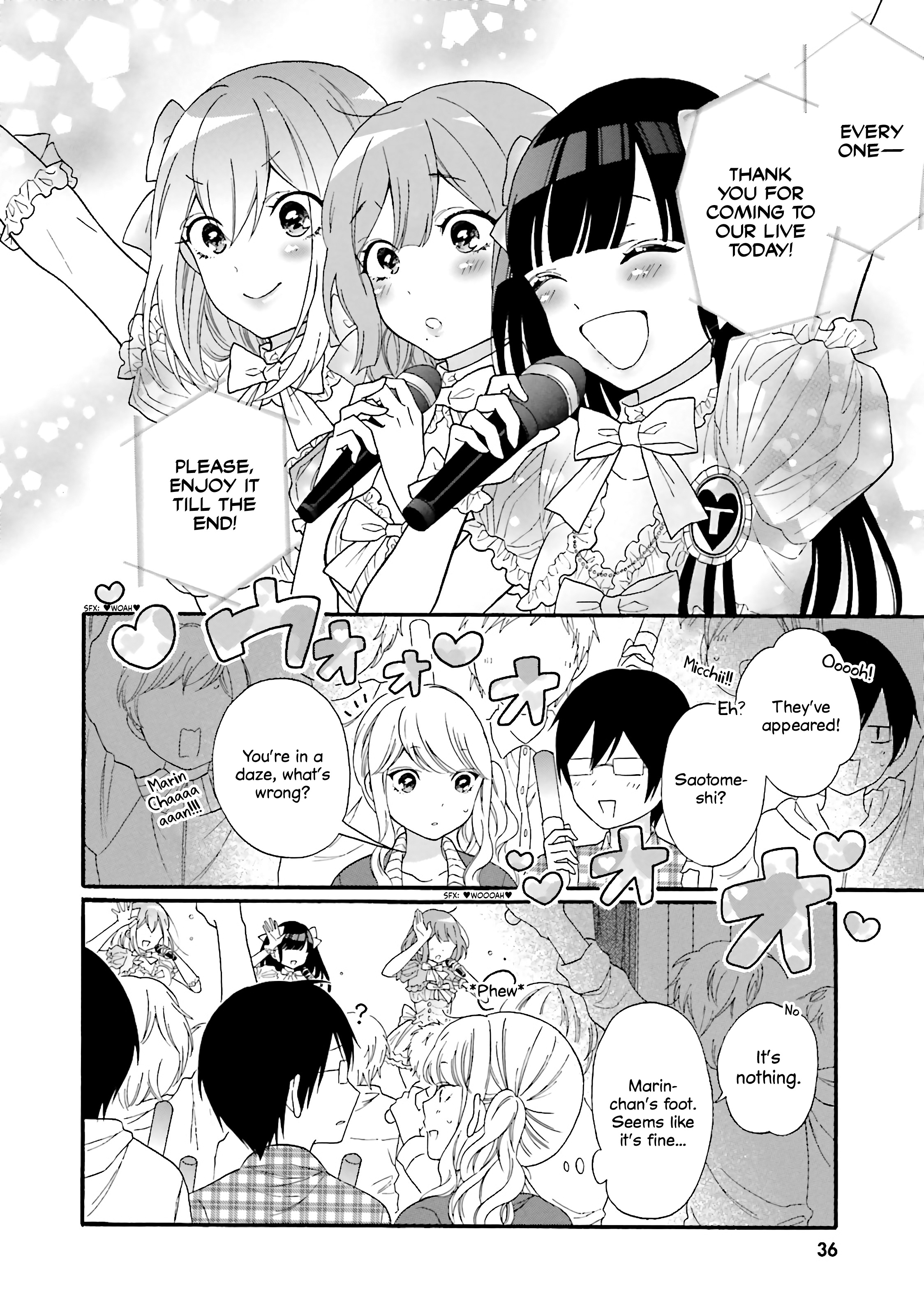 Gal And Otaku Can't Understand Each Other - Vol.3 Chapter 23