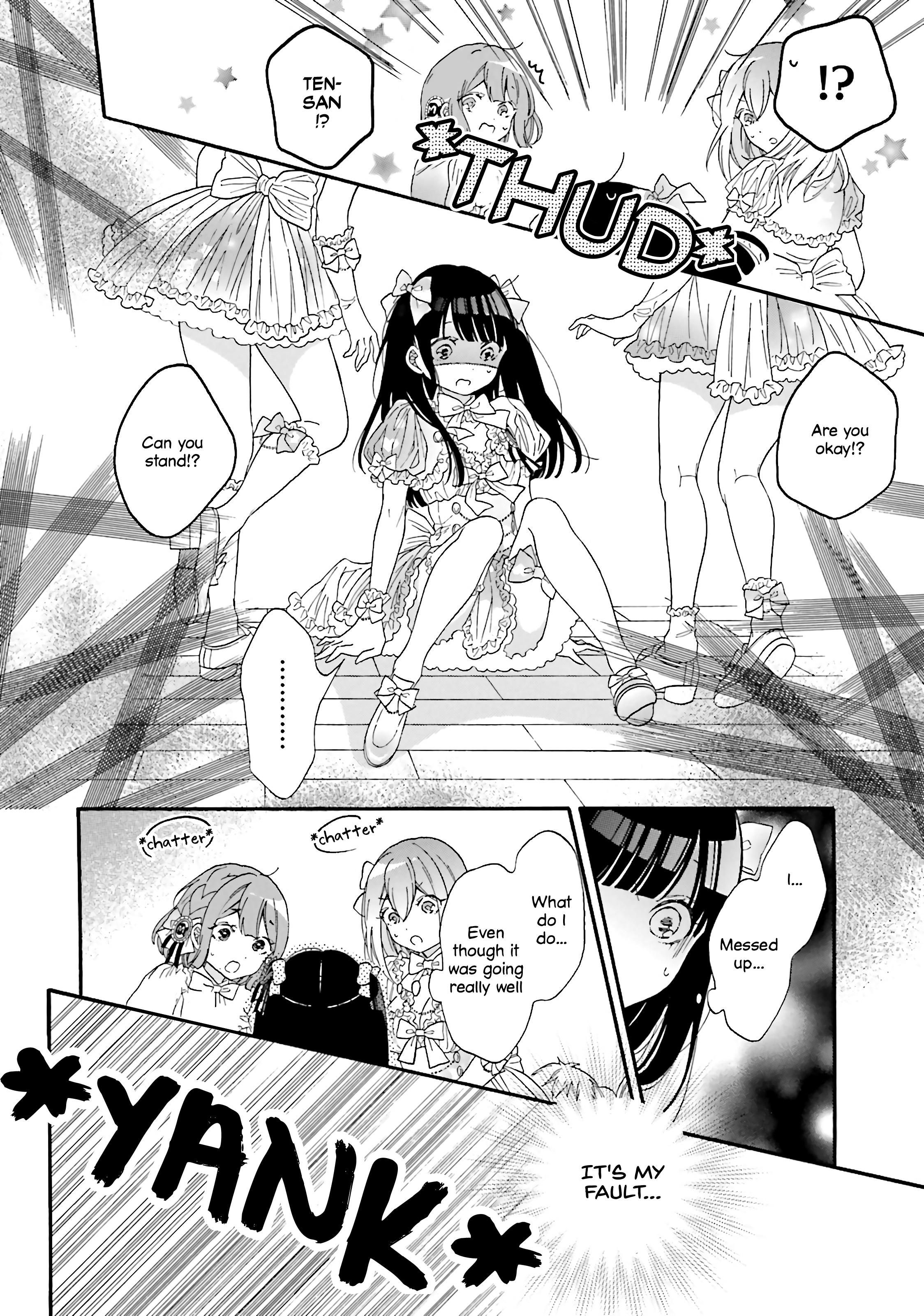 Gal And Otaku Can't Understand Each Other - Vol.3 Chapter 23