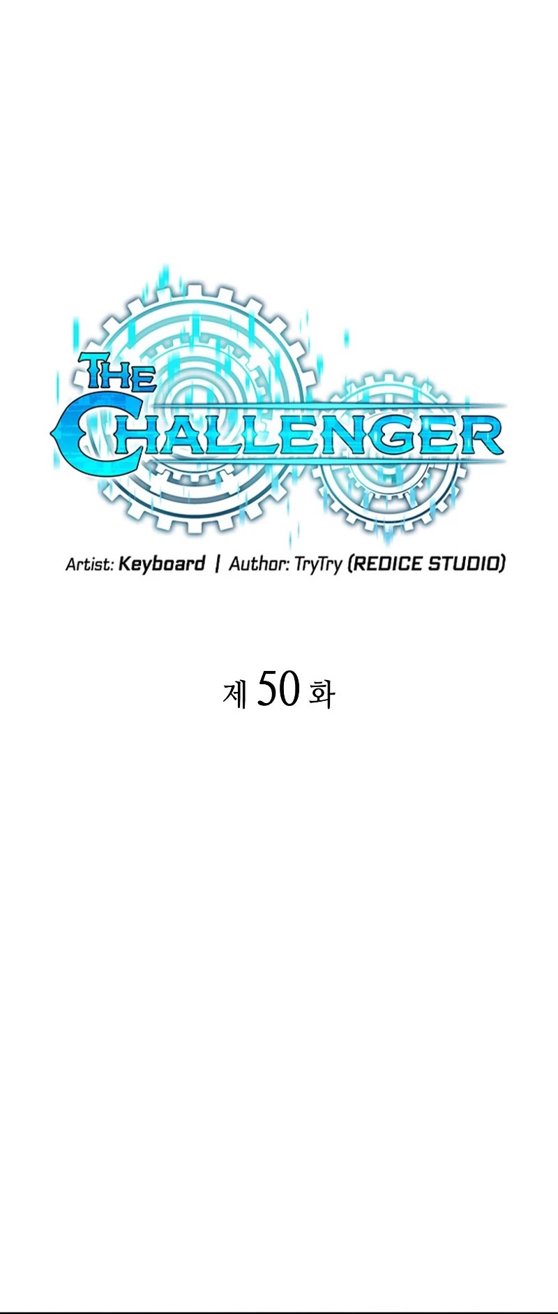 The Challenger - Chapter 50