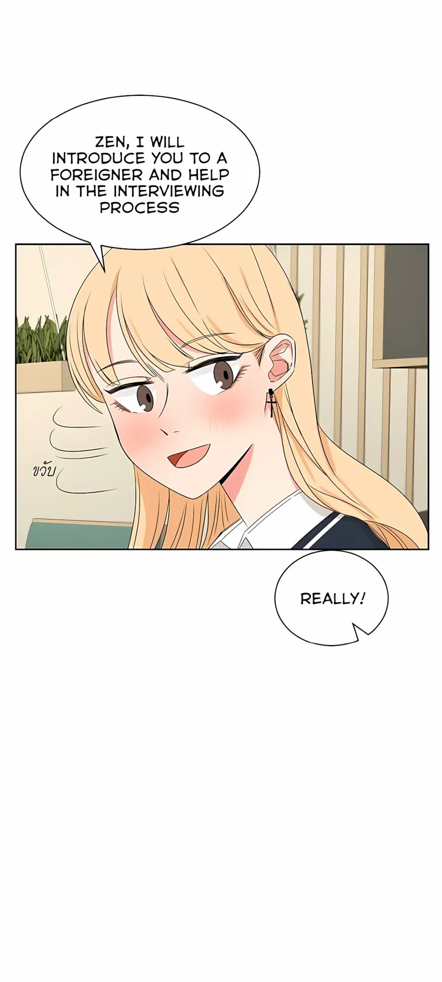 Pastel Love - Chapter 33: New Semester