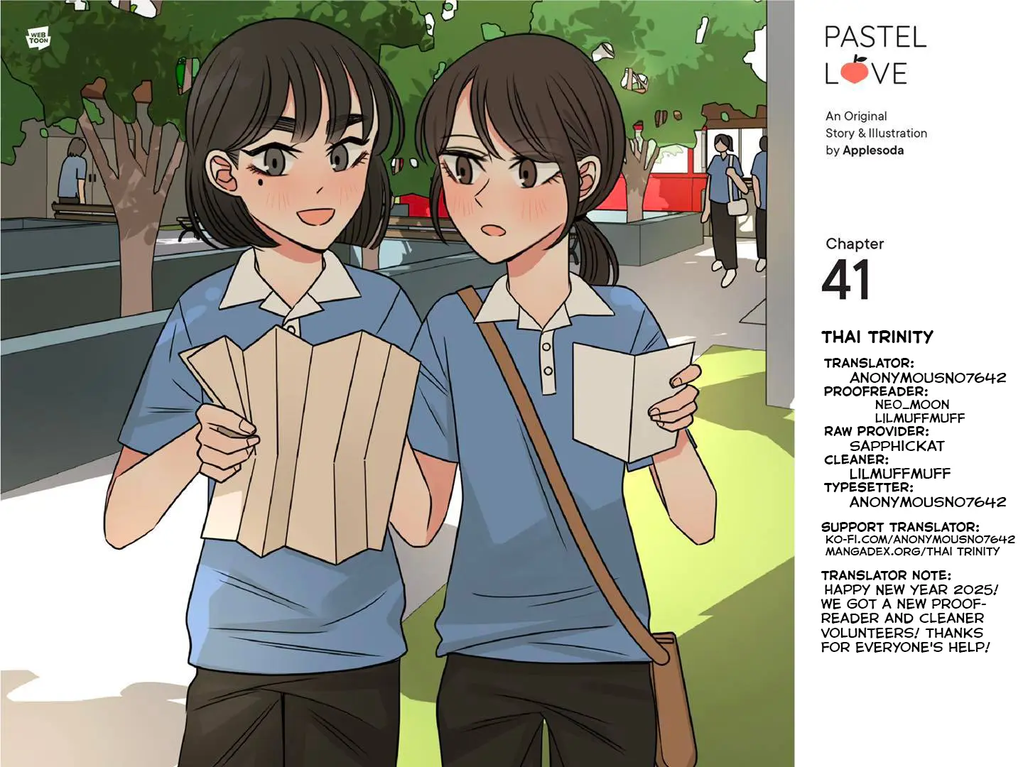 Pastel Love - Chapter 41: Field Trip 1