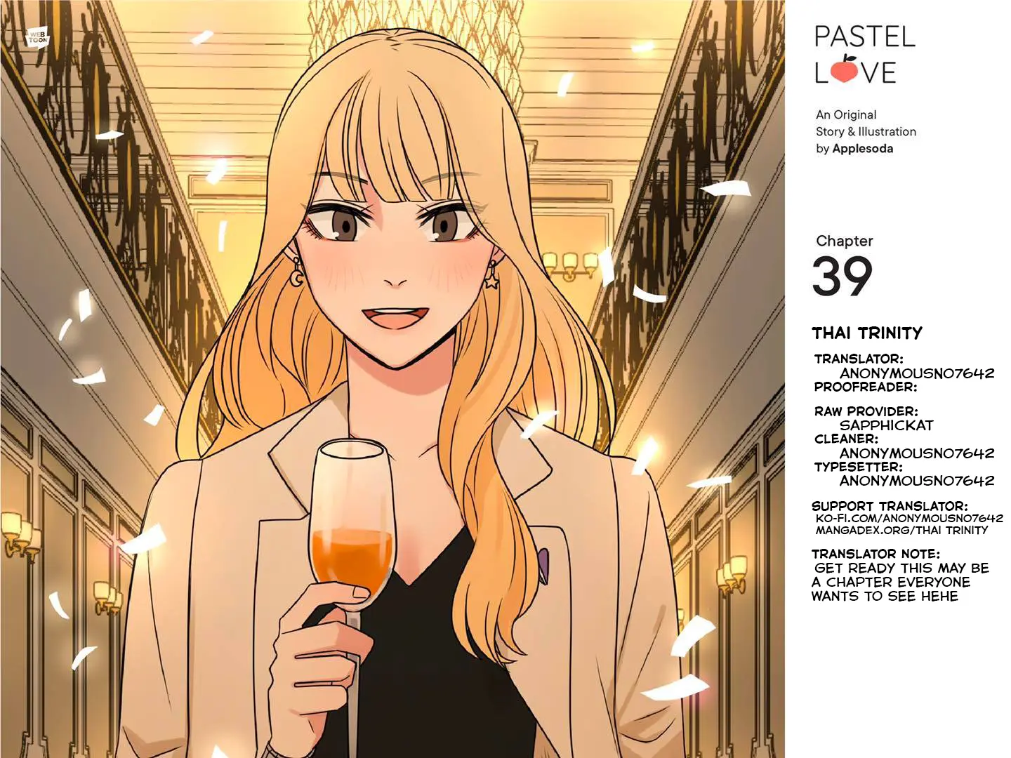 Pastel Love - Chapter 39: Party