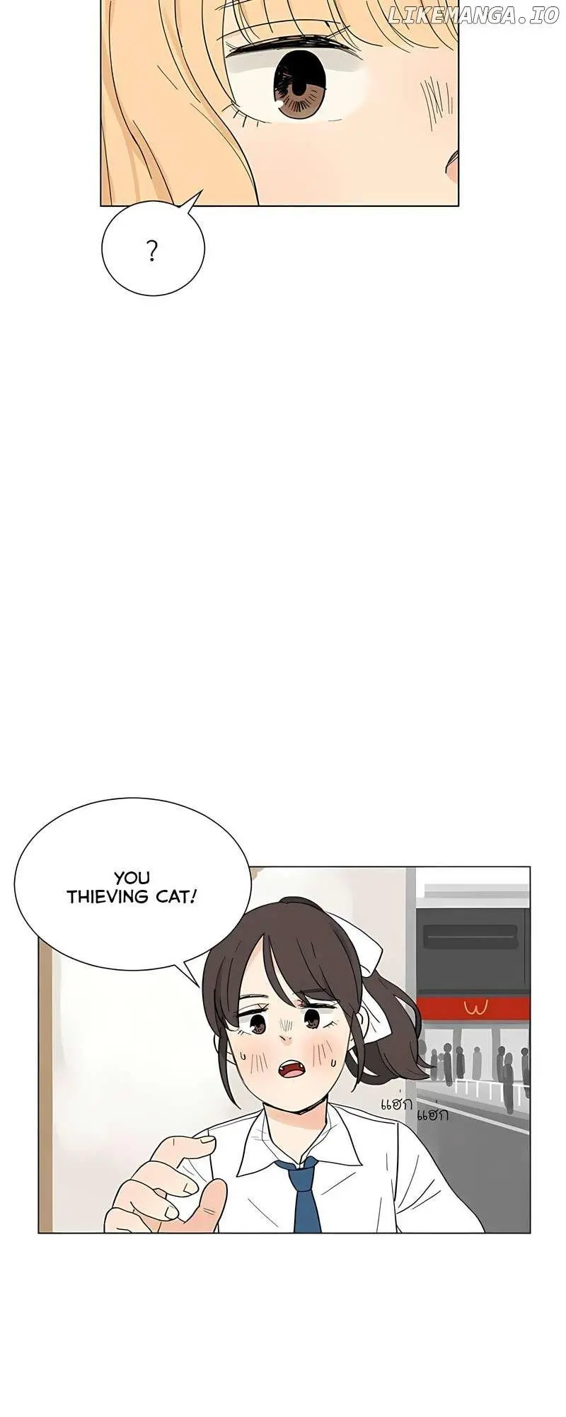 Pastel Love - Chapter 30.5