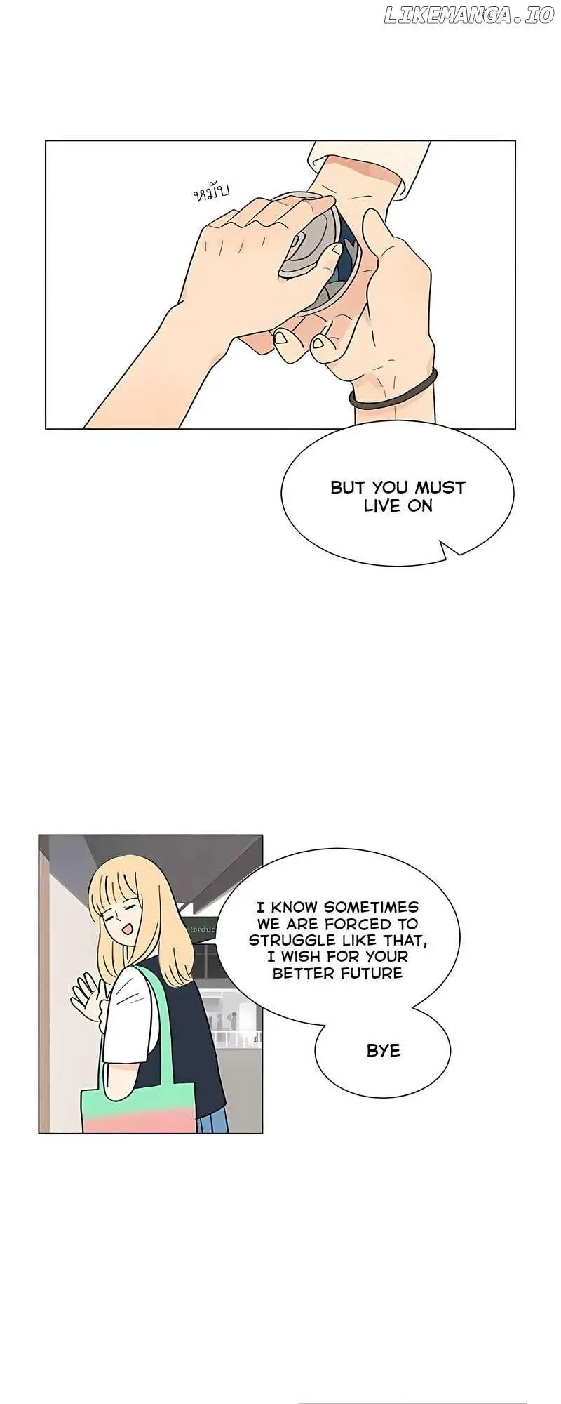 Pastel Love - Chapter 30.5