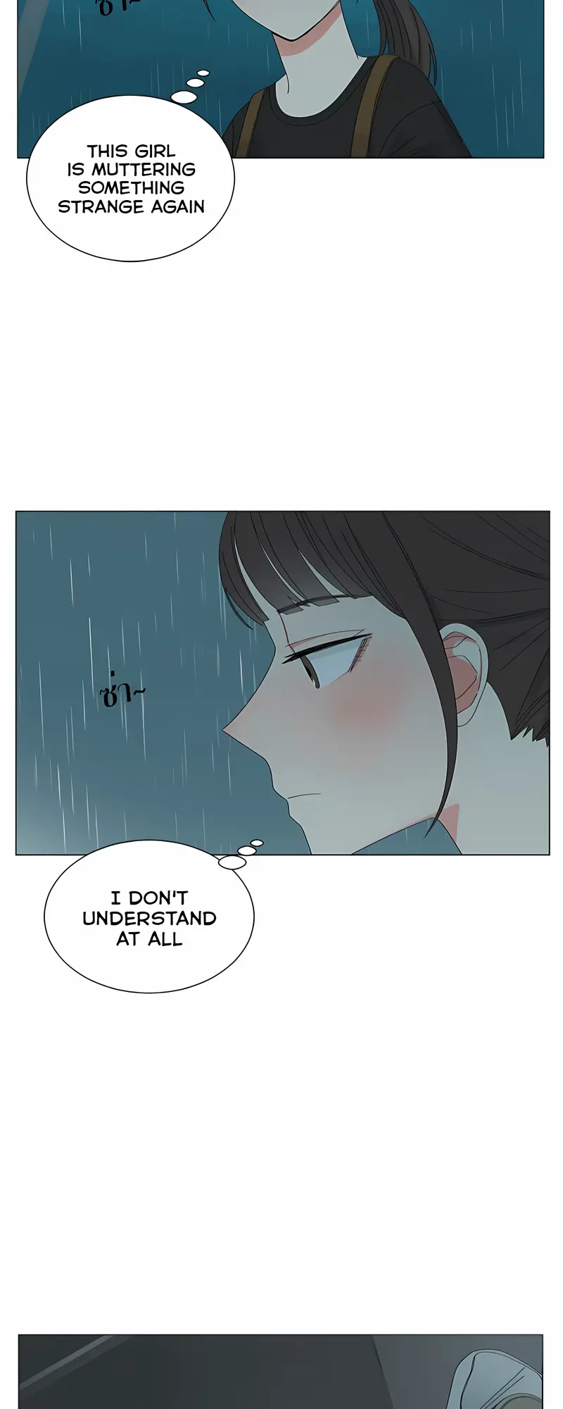 Pastel Love - Chapter 25: Sky After Rain