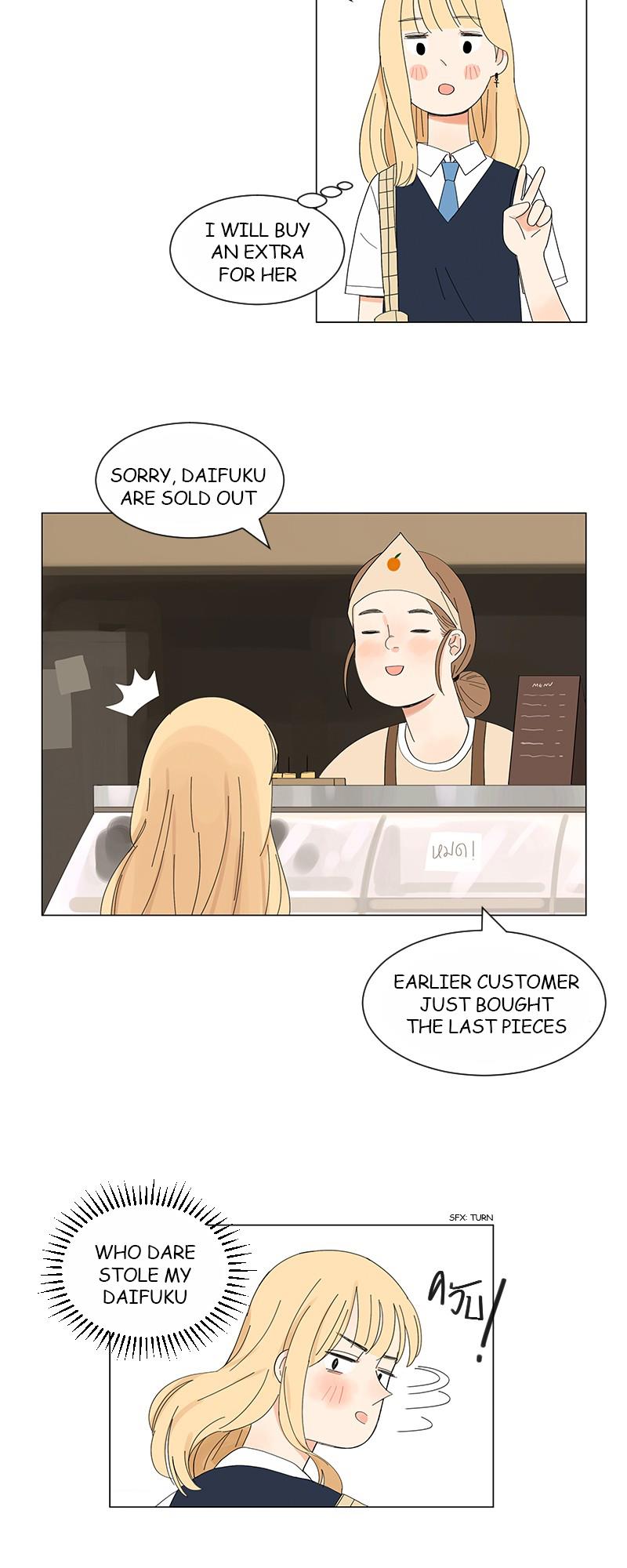 Pastel Love - Chapter 1: Coincidence