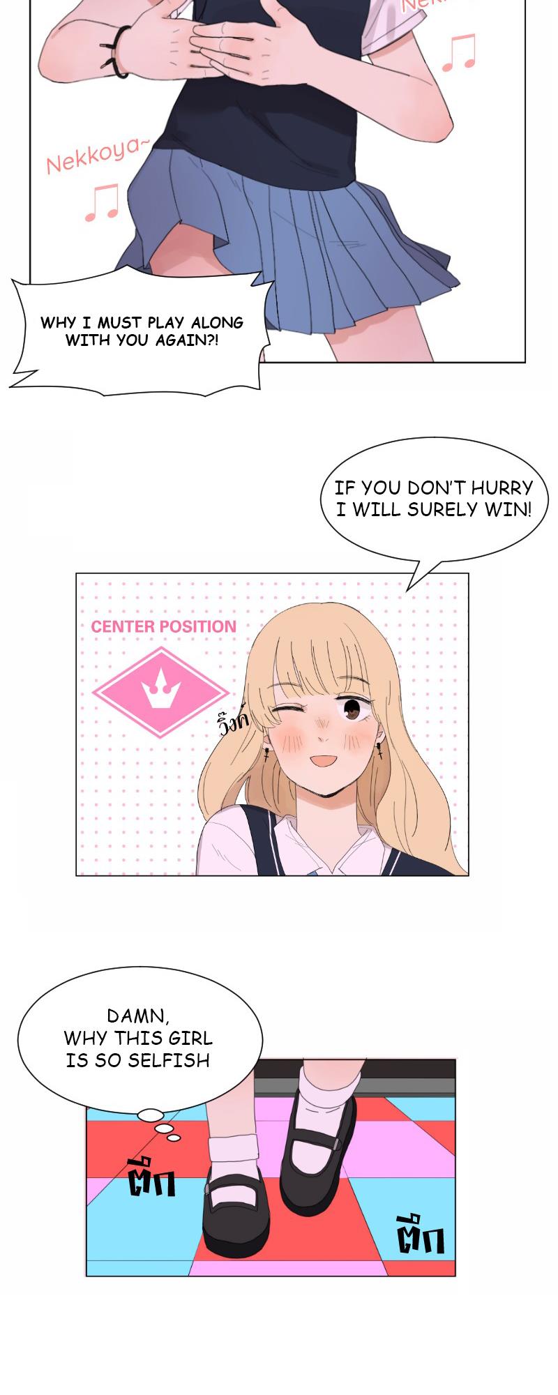 Pastel Love - Chapter 3: Play To Problem