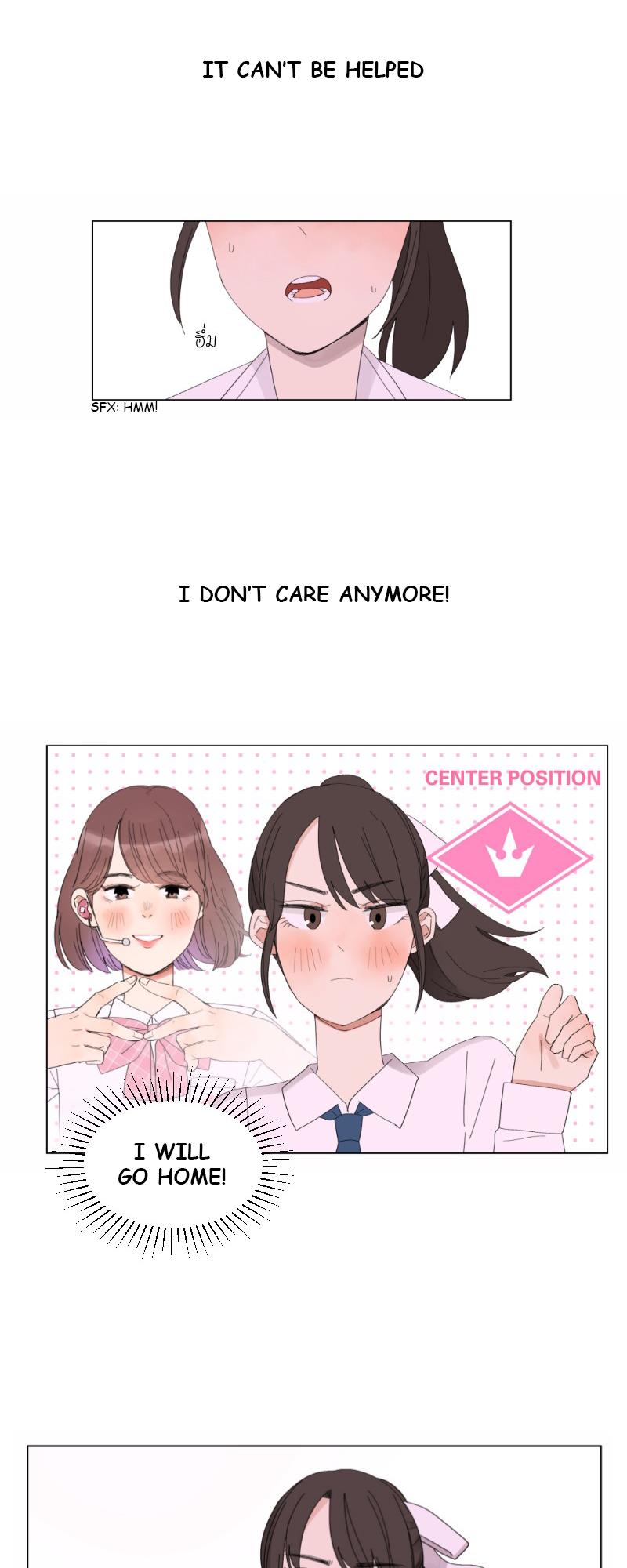 Pastel Love - Chapter 3: Play To Problem