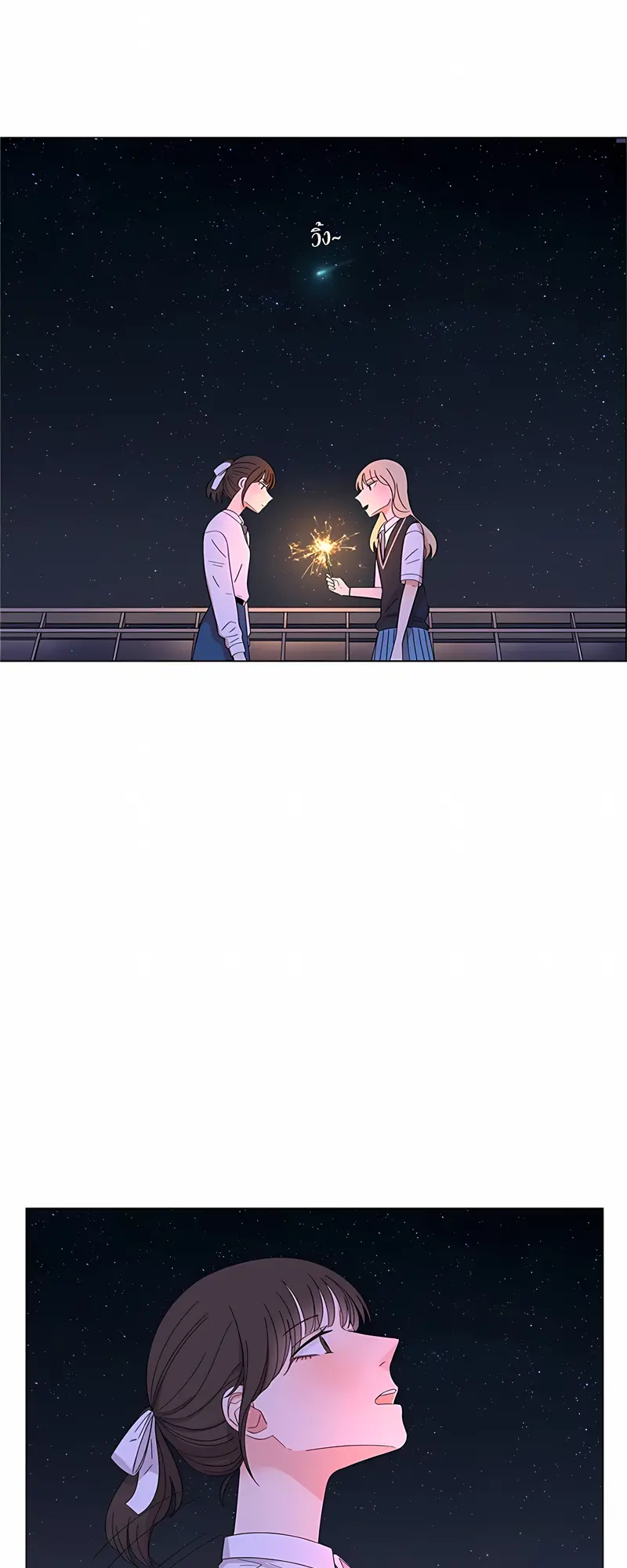 Pastel Love - Chapter 30: Thousand Years From Now [Season 1 Ended]