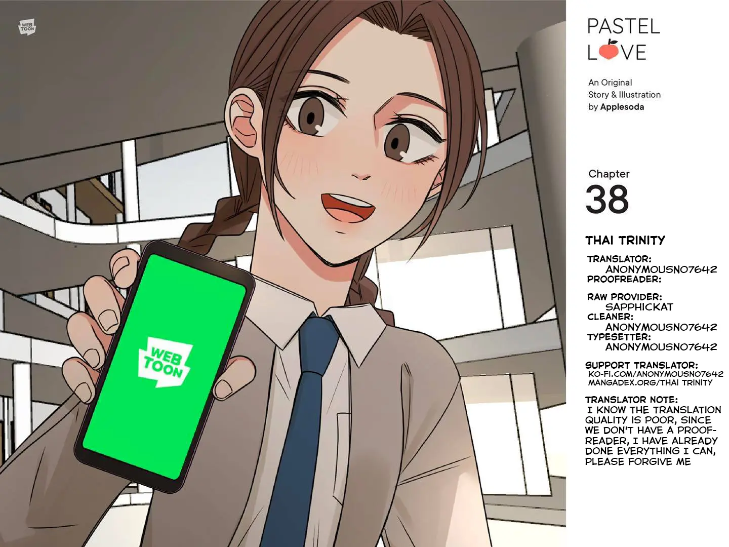 Pastel Love - Chapter 38: Likes