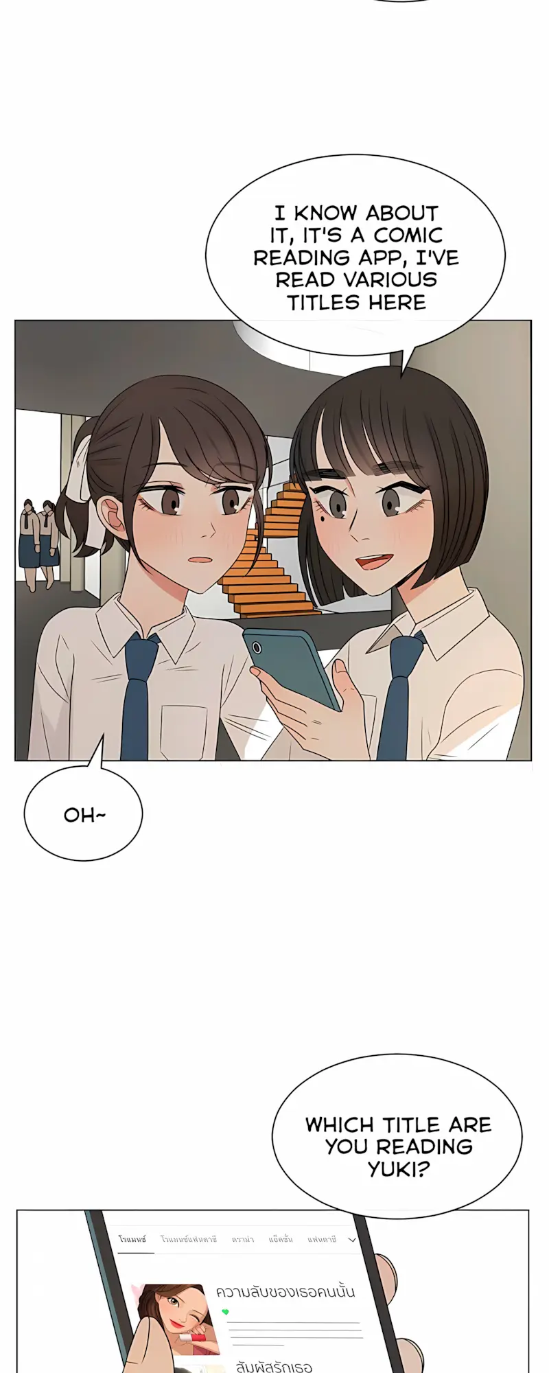 Pastel Love - Chapter 38: Likes