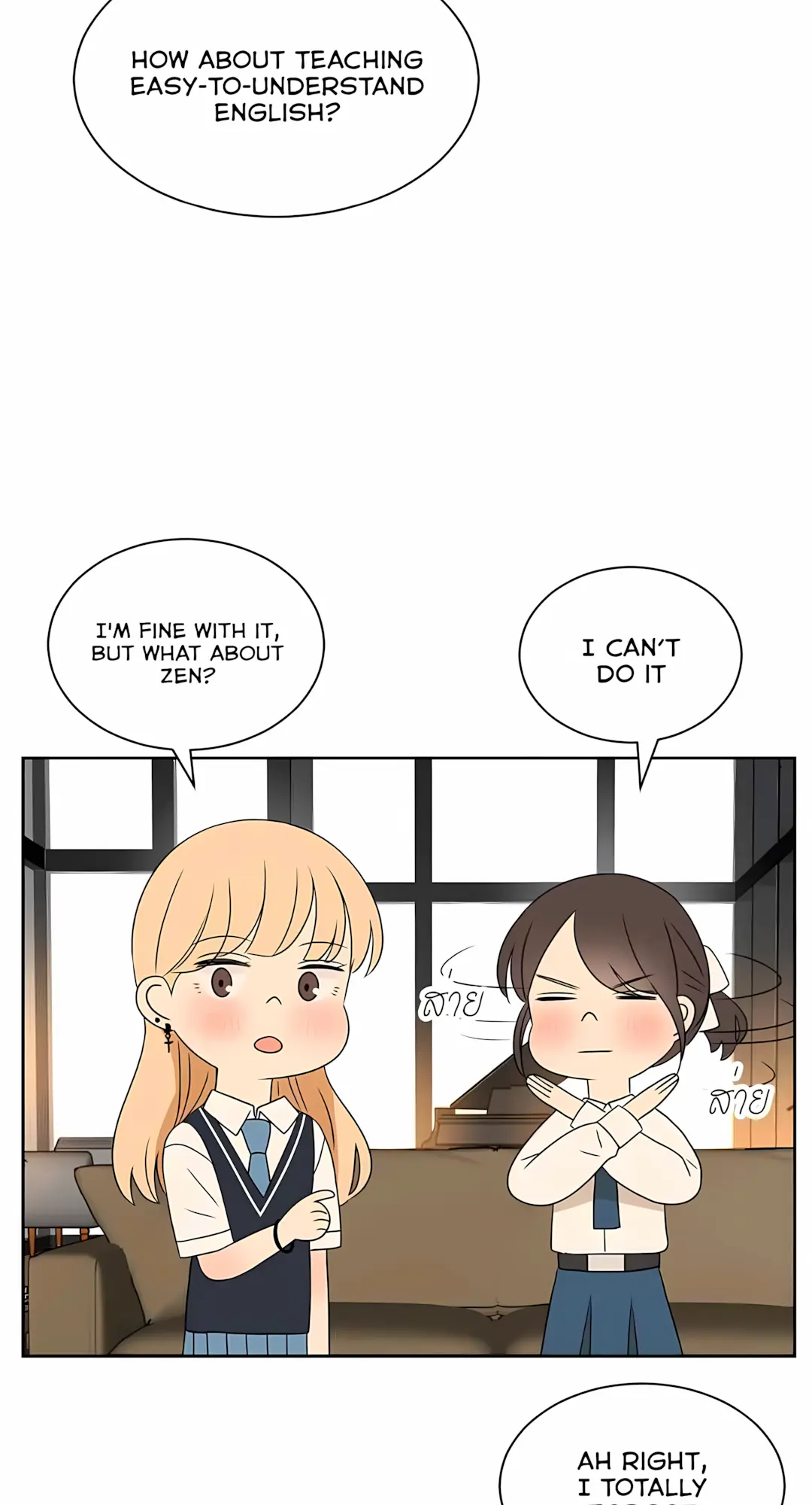 Pastel Love - Chapter 34: Kutetube