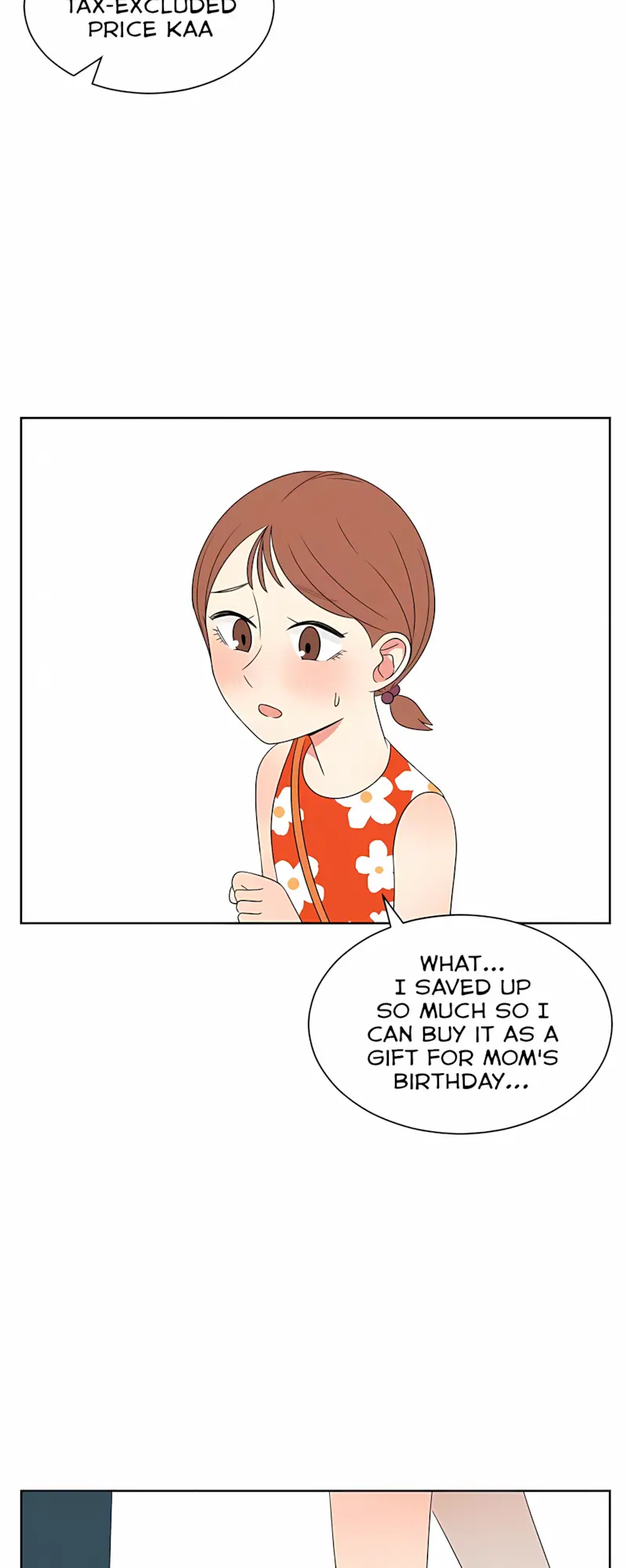 Pastel Love - Chapter 35: Inspiration