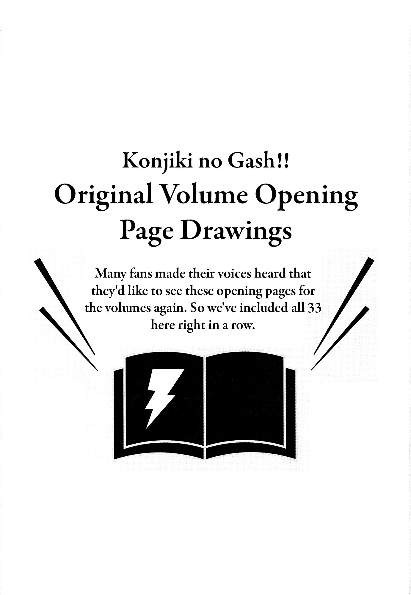 Konjiki No Gash!! - Chapter 324.5: Kanzenban Special Book