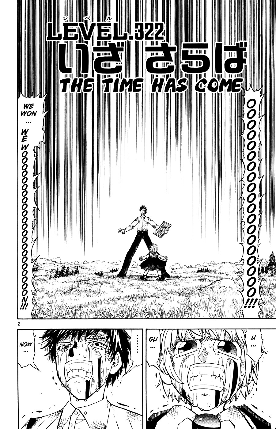 Konjiki No Gash!! - Vol.33 Chapter 322 : The Time Has Come