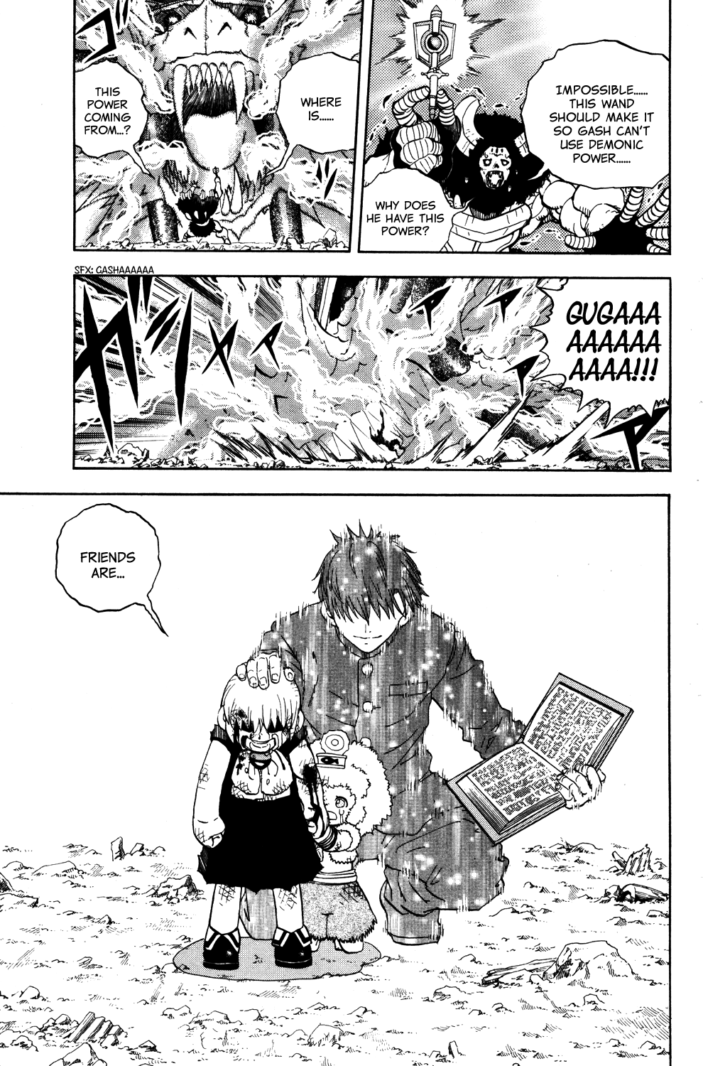 Konjiki No Gash!! - Chapter 323.9: Gaiden: Friend