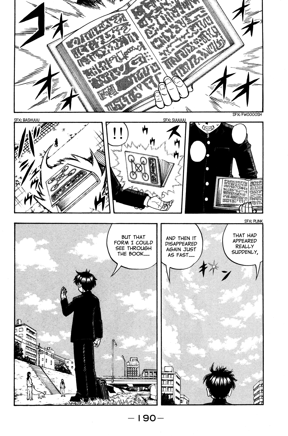 Konjiki No Gash!! - Chapter 323.9: Gaiden: Friend