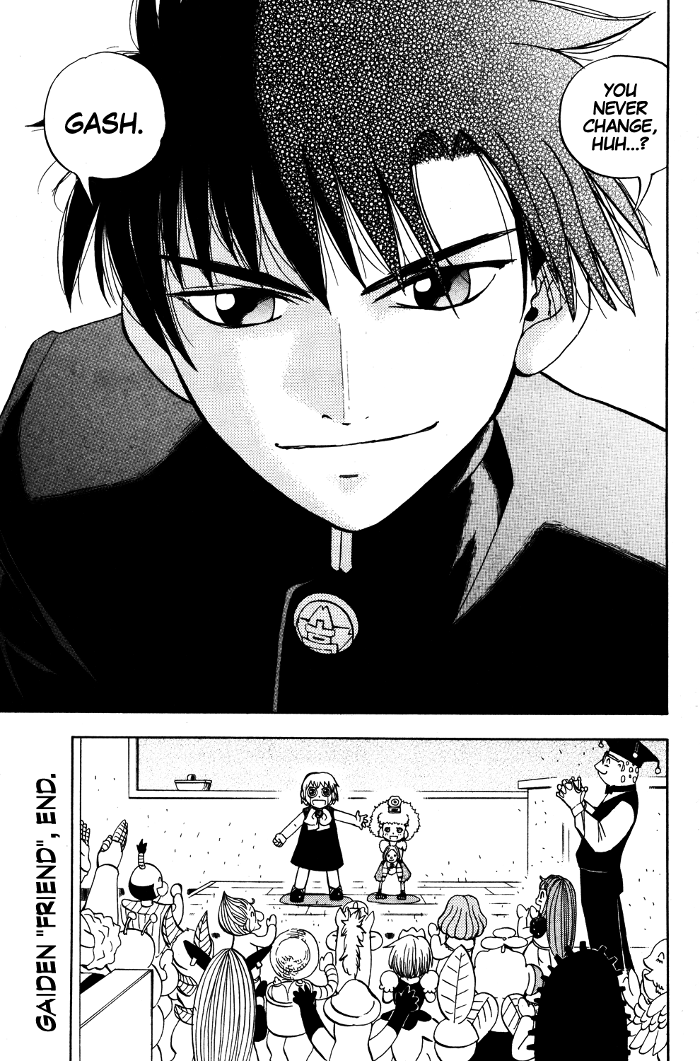 Konjiki No Gash!! - Chapter 323.9: Gaiden: Friend