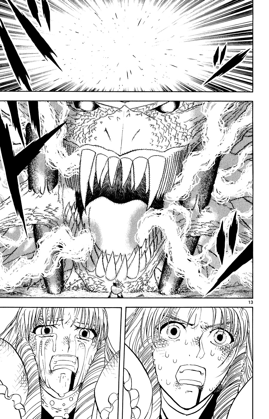 Konjiki No Gash!! - Vol.33 Chapter 321 : The Final Battle